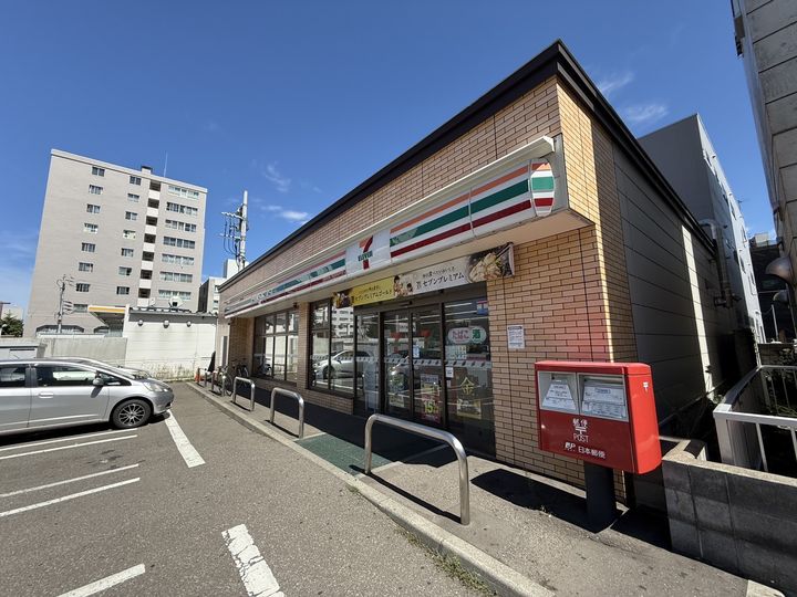 モア南6条の周辺