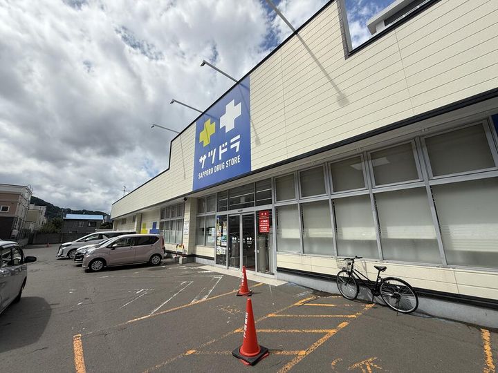 モア南6条の周辺