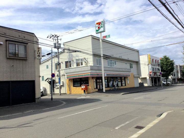 グローブタウン南郷の周辺