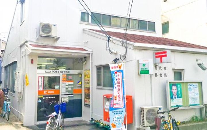 プロシード長居公園通の周辺