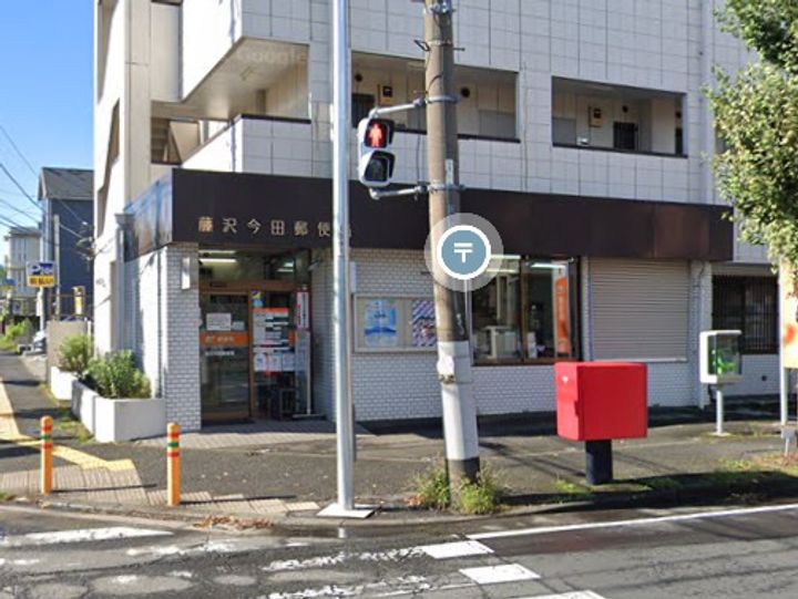 クオーレ湘南台の周辺