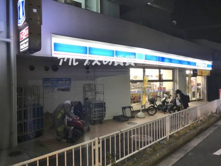 ユナイト境之谷タルトフロマージュの周辺