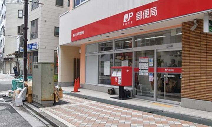 ユナイト境之谷タルトフロマージュの周辺