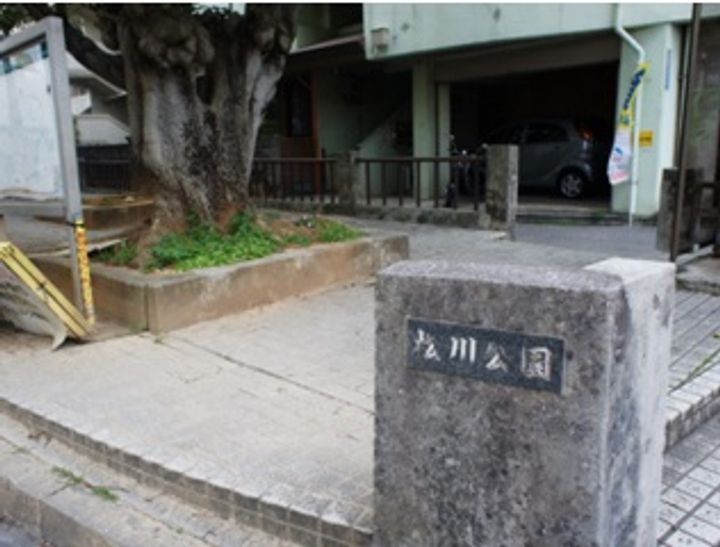 カーサ島乃の周辺