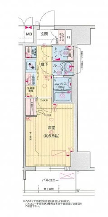 プレサンス桜ノ宮イーサリアルの間取り