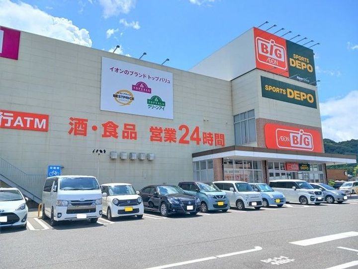 グッドラックフィールド1番館の周辺