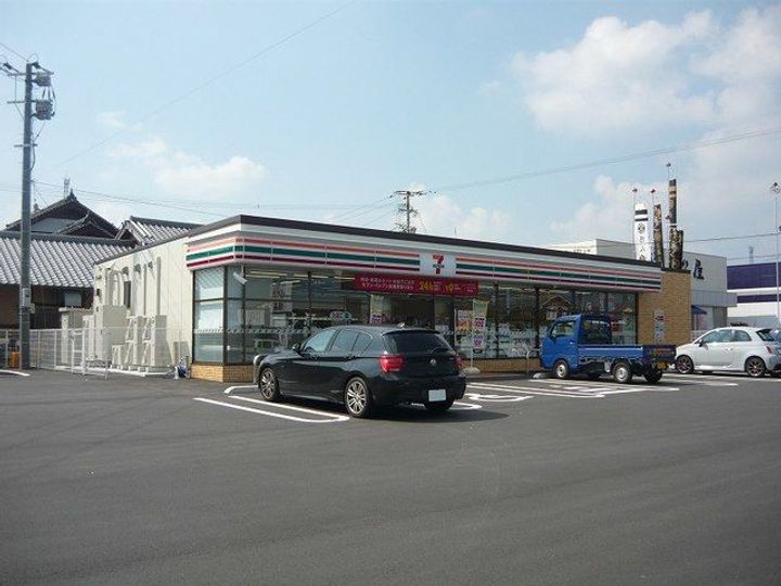 グッドラックフィールド1番館の周辺