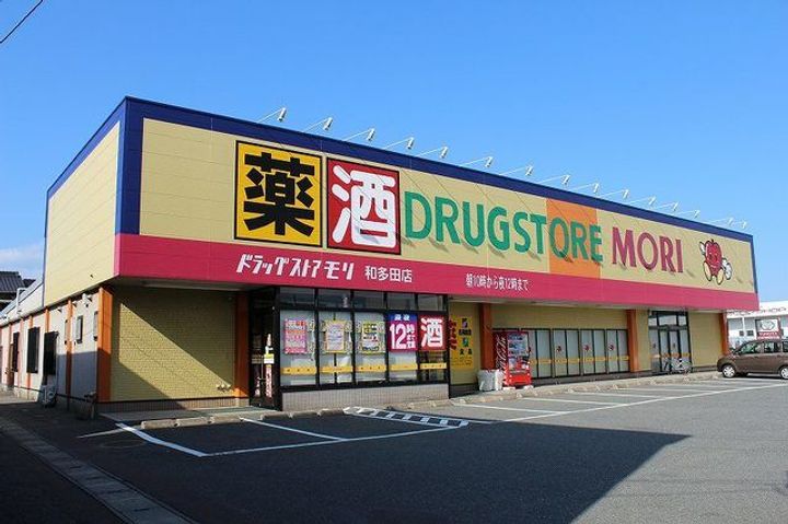 グッドラックフィールド1番館の周辺