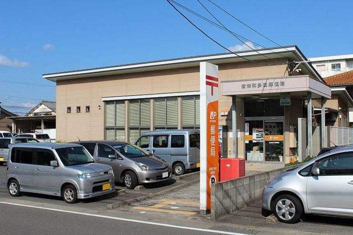 グッドラックフィールド1番館の周辺