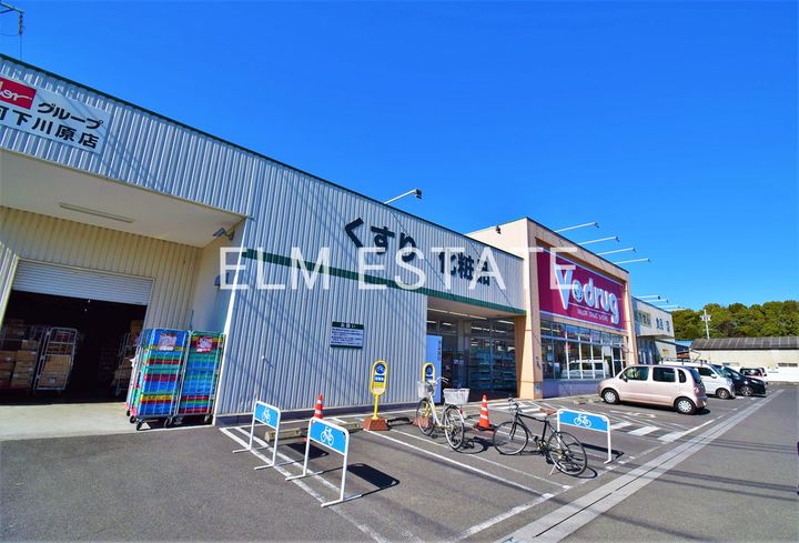 シャルム Wの周辺