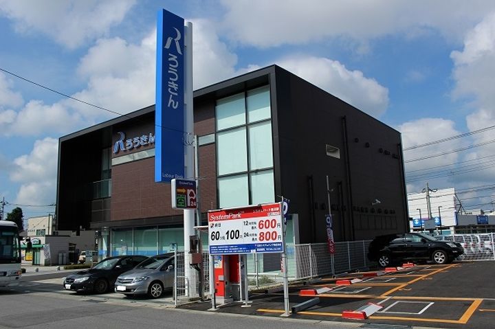 TOYOUKEハイツの周辺