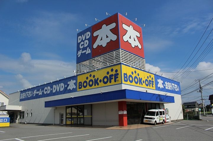 TOYOUKEハイツの周辺