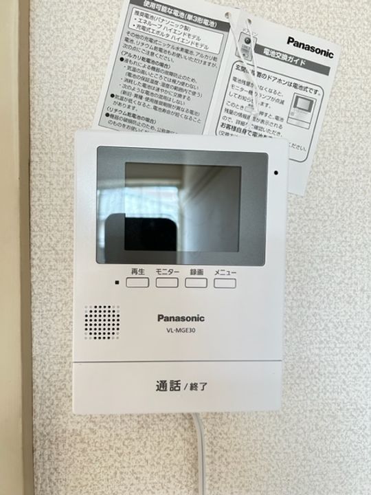 ロフティ苦竹の内装
