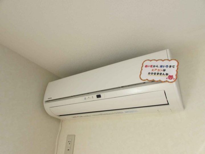 幸ハイツの内装