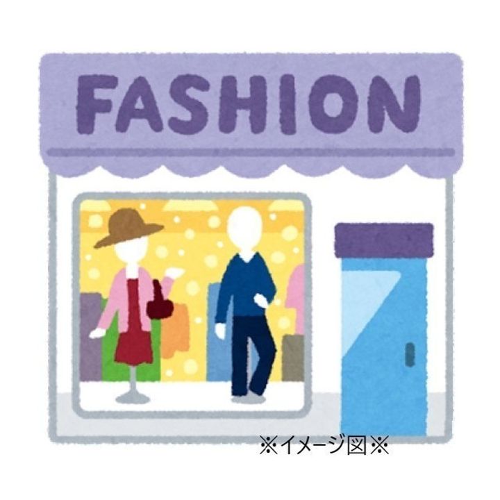 ロードハイツ10の周辺