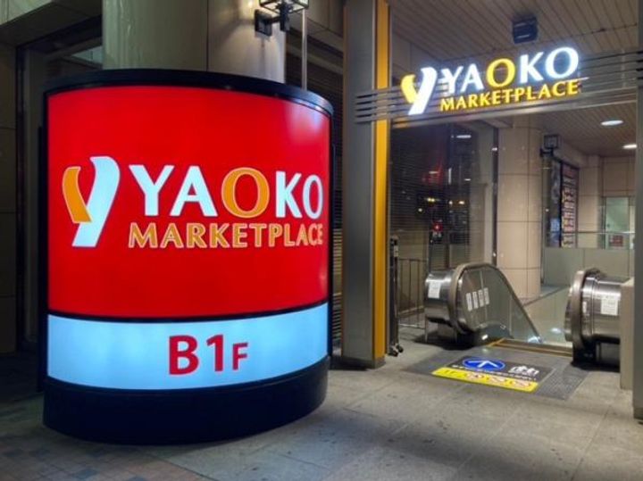 南大通りパークハイツの周辺