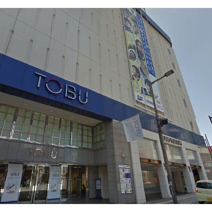 コートサイドハイツの周辺