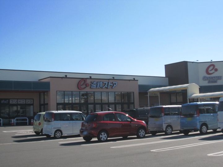 静岡県浜松市中央区若林町(マンション)の賃貸物件の周辺