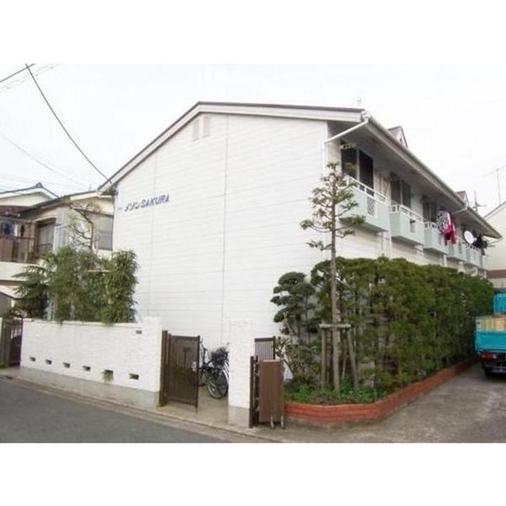 メゾンSAKURAの外観