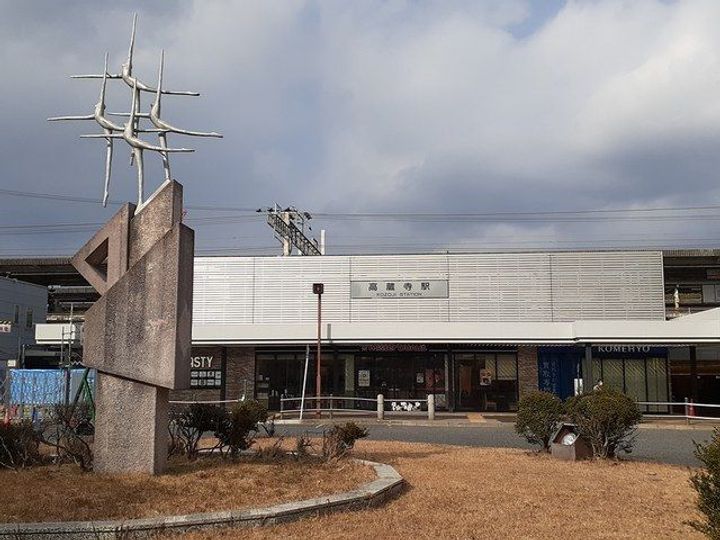 愛知県春日井市気噴町1(アパート)の賃貸物件の周辺