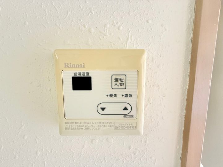 コーポ柏の内装