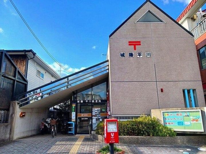京都府城陽市平川東垣外(アパート)の賃貸物件の周辺