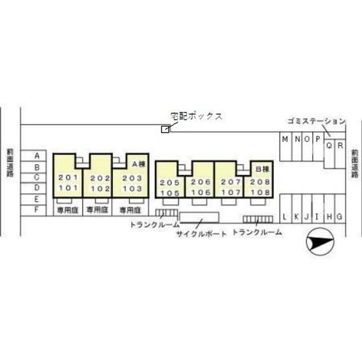 カーロリザイアII Aのその他画像