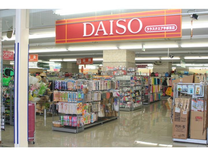 ジュネスコートの周辺