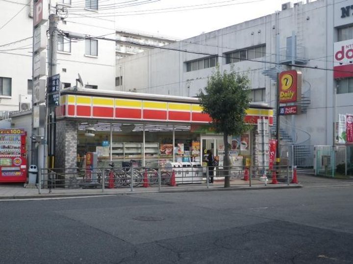 キンキ宝ハイツの周辺