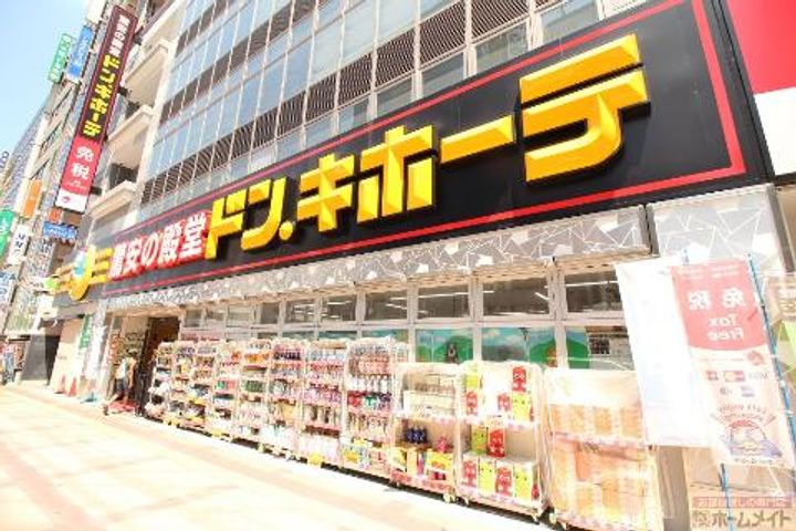 ラシーヌ阿倍野の周辺