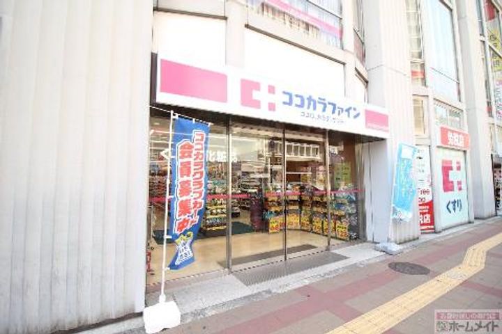 ラシーヌ阿倍野の周辺