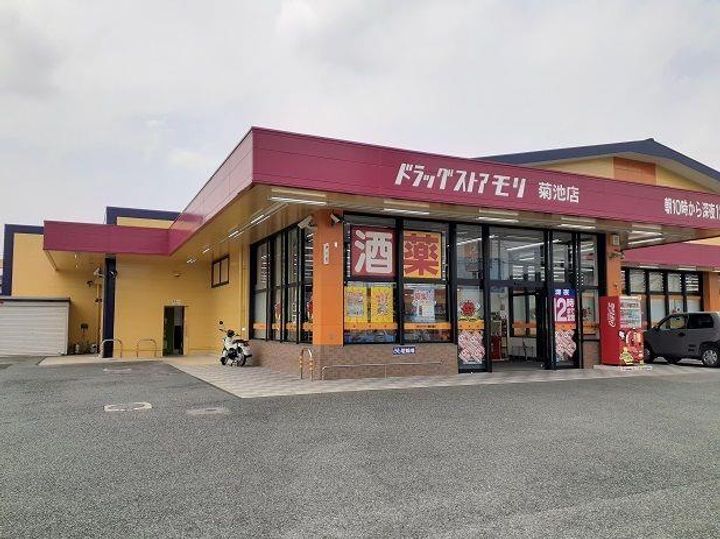 熊本県菊池市大琳寺(アパート)の賃貸物件のその他画像