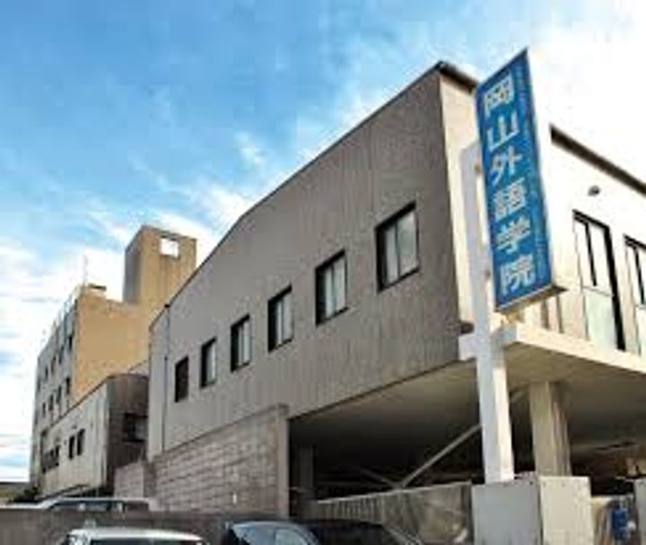 パークプレイス平井II号棟の周辺