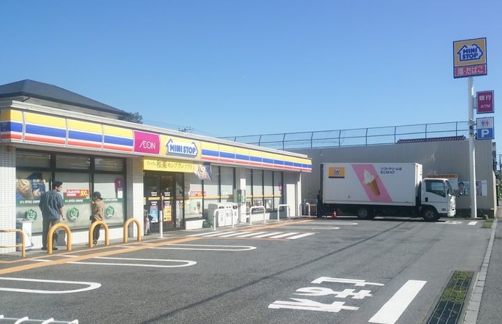 メルヴェーユ蘇我の周辺