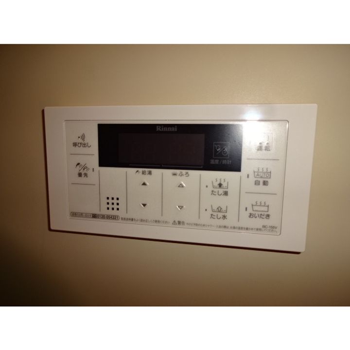 リバーサイド・オクダ2の内装