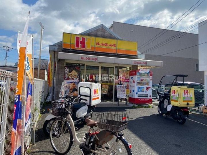 プレジオ長田の周辺