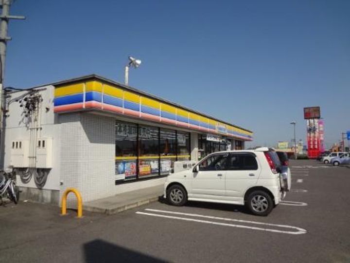 Trois Joursの周辺