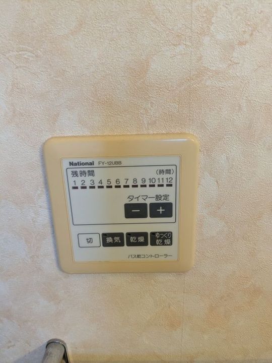 文京ツインタワーの内装