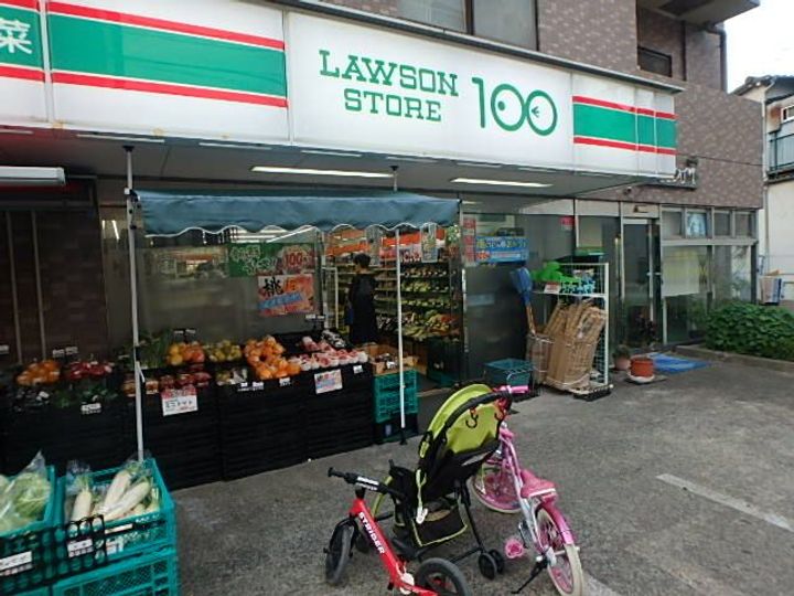 文京ツインタワーの周辺
