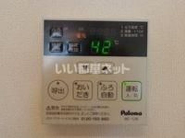 グランディールマンションのその他画像
