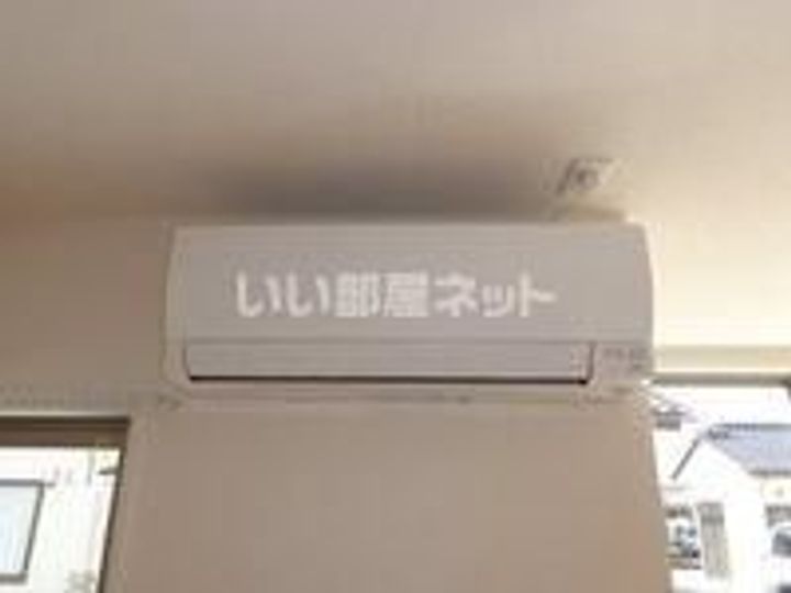グランディールマンションの内装