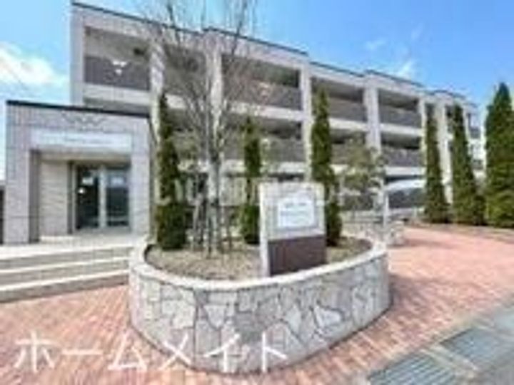 グランディールマンションの外観