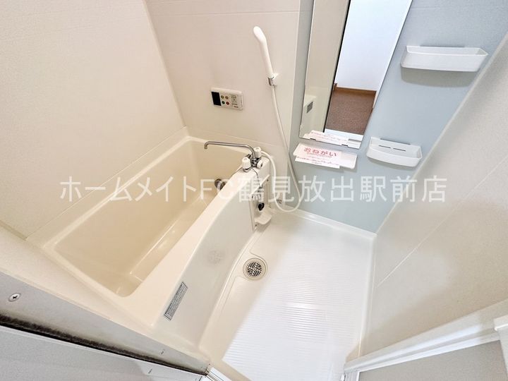 大阪府東大阪市稲田本町3(アパート)の賃貸物件の風呂
