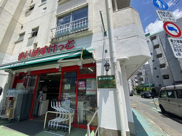 LECIEL II棟の周辺