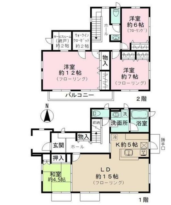 神奈川県川崎市麻生区万福寺5(一戸建)の賃貸物件の間取り