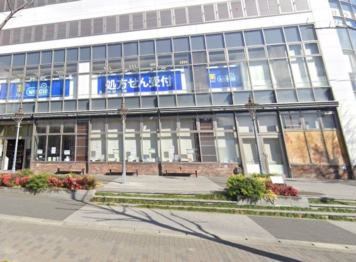 神奈川県川崎市麻生区万福寺5(一戸建)の賃貸物件の周辺