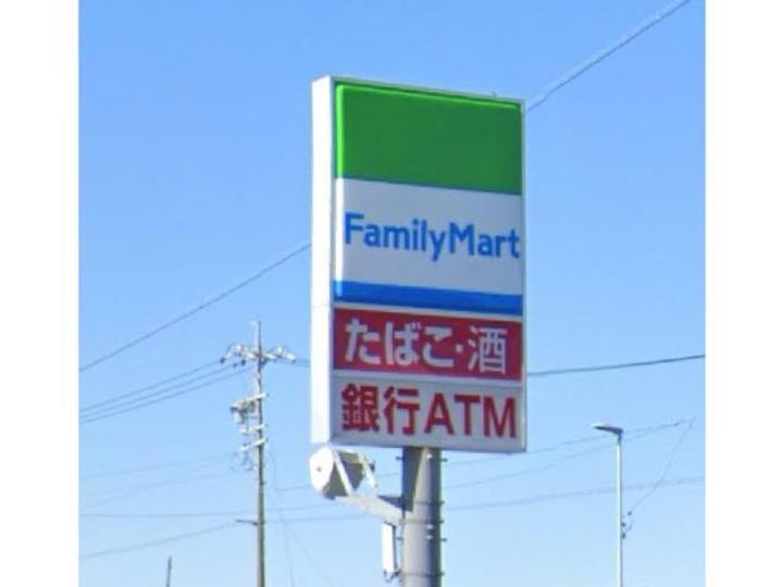 静岡県浜松市中央区有玉台2(マンション)の賃貸物件の周辺