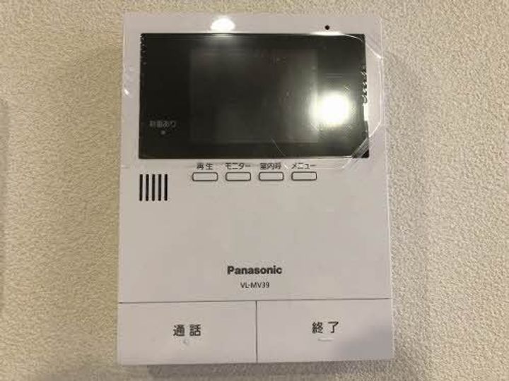 シャーメゾン宇多津 B棟の内装