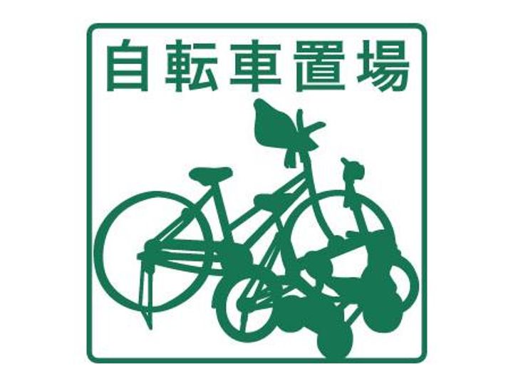 福岡県福岡市中央区六本松2(マンション)の賃貸物件の内装