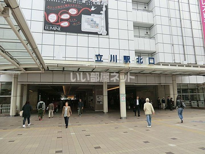 グランハイムの周辺